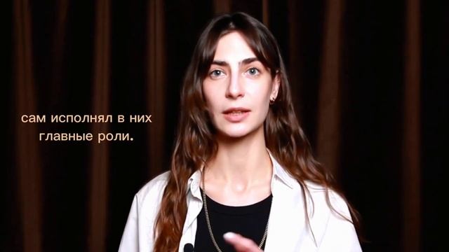 Жан-Батист Мольер и его последний спектакль смотреть онлайн
