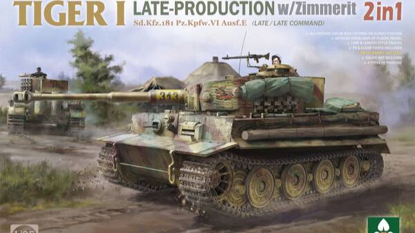 Распаковка Takom 1/35 2199, 2200 Tiger I late + Tiger I mid Carius w Zimmerit смотреть онлайн