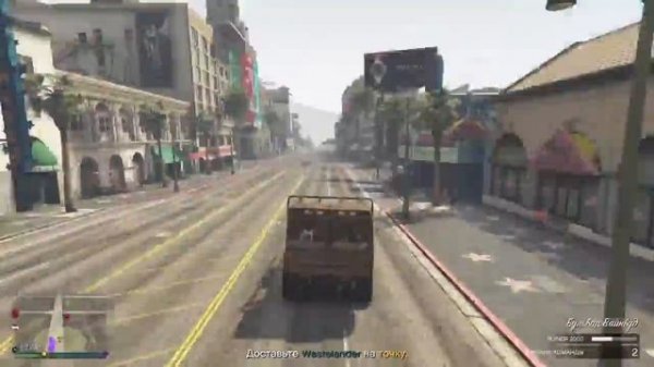 Где достать ржавый  Ruiner в  GTA Online