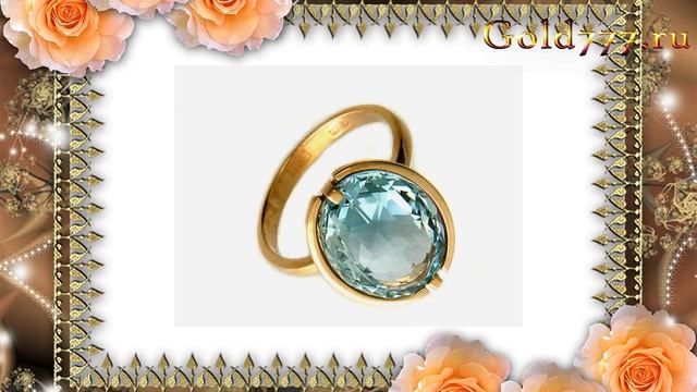 Кольцо красное золото 585 пробы. 35К310949