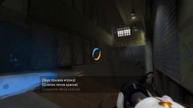 Прохождения игры Portal 2 (Часть 6) смотреть онлайн