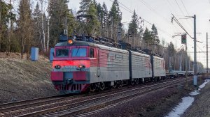 ВЛ11-312 с яростным тифоном несётся по о.п. 43км.