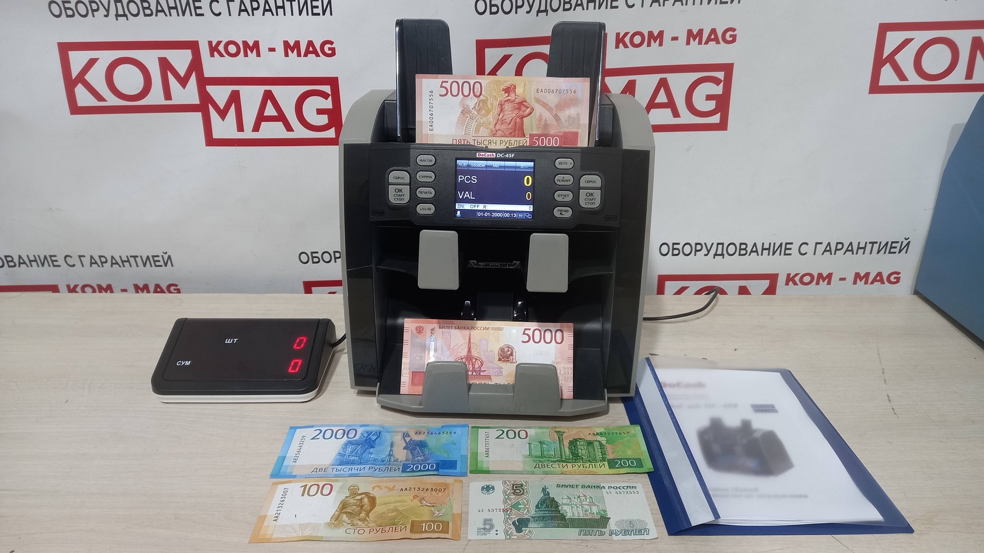 Счетчик сортировщик банкнот DoCash 45F, с прошивкой на 5000р, 2000р, 200р, 100р и 5р. смотреть онлайн