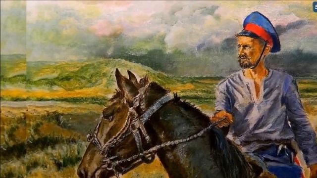 Ой ты степь широкая (Старинная казачья песня) смотреть онлайн