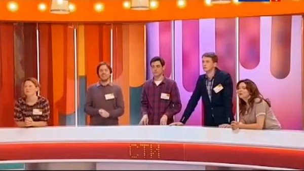 Сто к одному 03 07 2016  Областной ТЮЗ  VS  СТИ