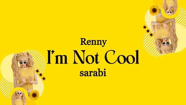 [COVER] "I'm not cool" cover by Renny and sarabi from Cherry Bomb / Cherry Bomb ONLINE KPOP GROUP. смотреть онлайн