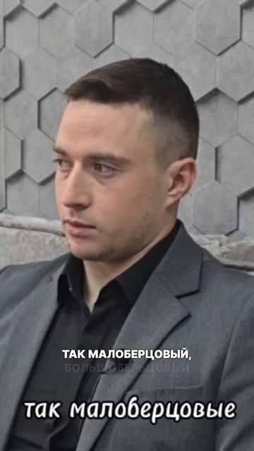 Ветеран СВО рассказал о жизни после ранения смотреть онлайн