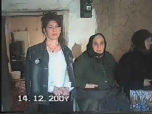 Зейнаб