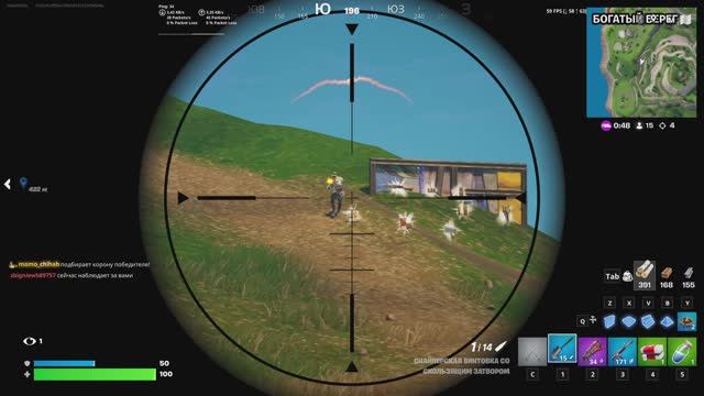 🎮 Fortnite 2025 – Как раньше! Глава 1, Сезон 2 🏆 Топ-1! смотреть онлайн