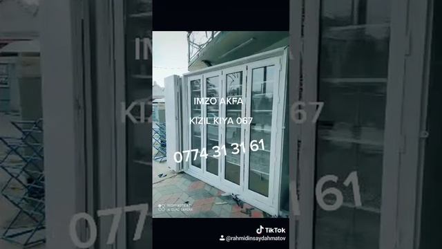 имзо акфа кызыл кия смотреть онлайн