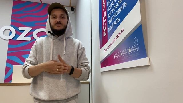 Градостроительный Успех