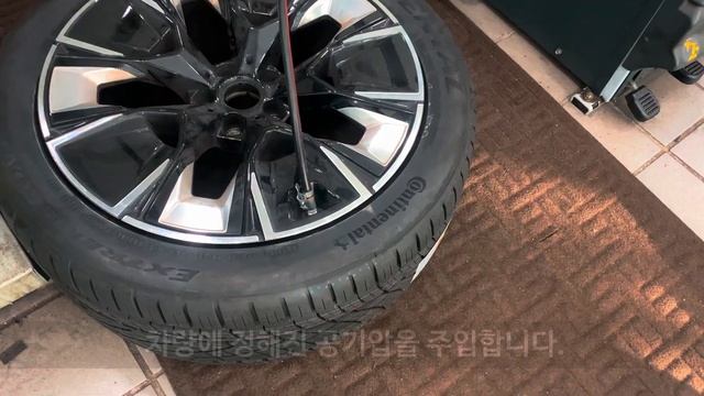 BMW IX3 콘티넨탈 익스트림 콘택트 DWS06+ F 245 45 20 R 275 40 20 인치 한대분 교환 예일모터스 대전 타이어싼곳 смотреть онлайн