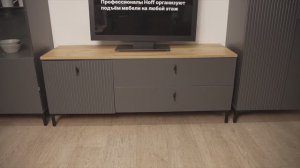 Тумба San gimignano
Артикул: 80635177