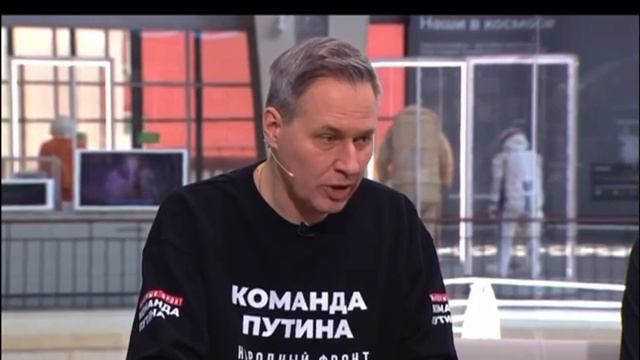 Артамонов: Украинцы - люди 2-го сорта. 2 июня 2024 г. смотреть онлайн