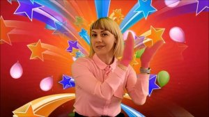 мастер- класс Биоэнергопластика