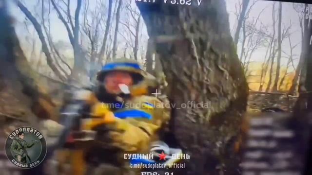 Морпехи уничтожают бронетехнику и пехоту ВСУ смотреть онлайн