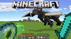 Как пройти майнкрафт в плоском мире?