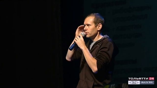 Новая лекция «Химии слова» («Новости Тольятти» 26.10.2020)