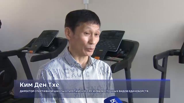 260822 УРИМАЛ БАНСОН смотреть онлайн