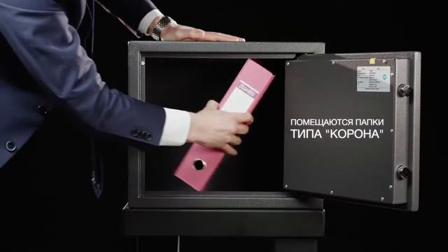 Мебельный и офисный сейф AIKO TSN смотреть онлайн