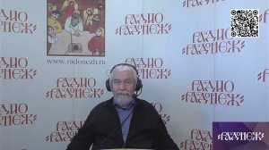 83_О сотворении человека «Богословие для мирян Простым языком о главном в Церкви»