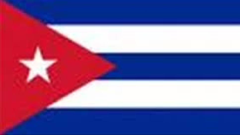 CUBA MUSIC - Кубинская музыка - BUENA VISTA - El Cuarto De Tula