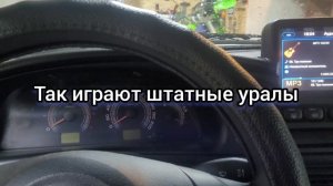 Динамики DL Audio  Barracuda, подключение задних динамиков Niva Travel #nivatravel #dlaudio