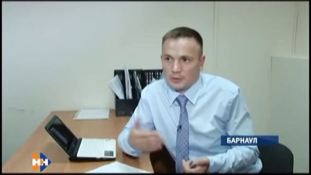 Что делать, если предлагается списать задолженность по кредиту? Насколько это возможно и законно смотреть онлайн