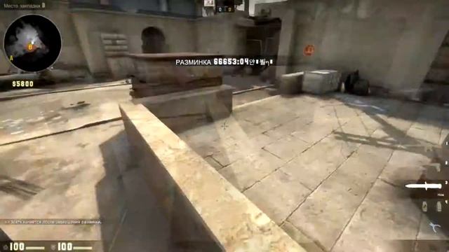 Прострелы на карте de_dust2 смотреть онлайн
