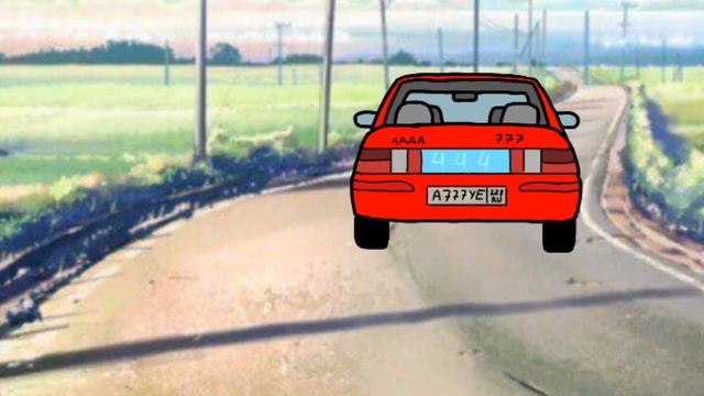 Хачмобиль / тестю анимацию в кинемастере (не тутуриал) смотреть онлайн