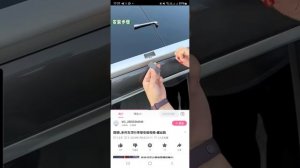 Видео установки продольных рейлингов на Lixiang L7, L9