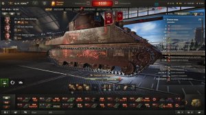 ПРОВОЖУ ТЕСТ ОГНЕМЕТА В ВОРД ОФ ТАНКИ