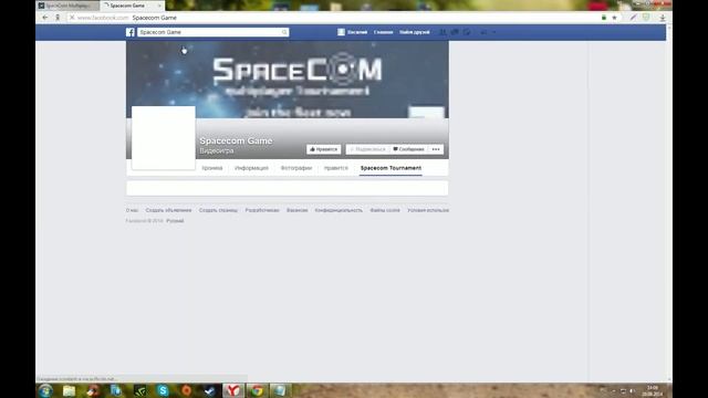 Получение Steam игры Spasecom Бесплатно смотреть онлайн