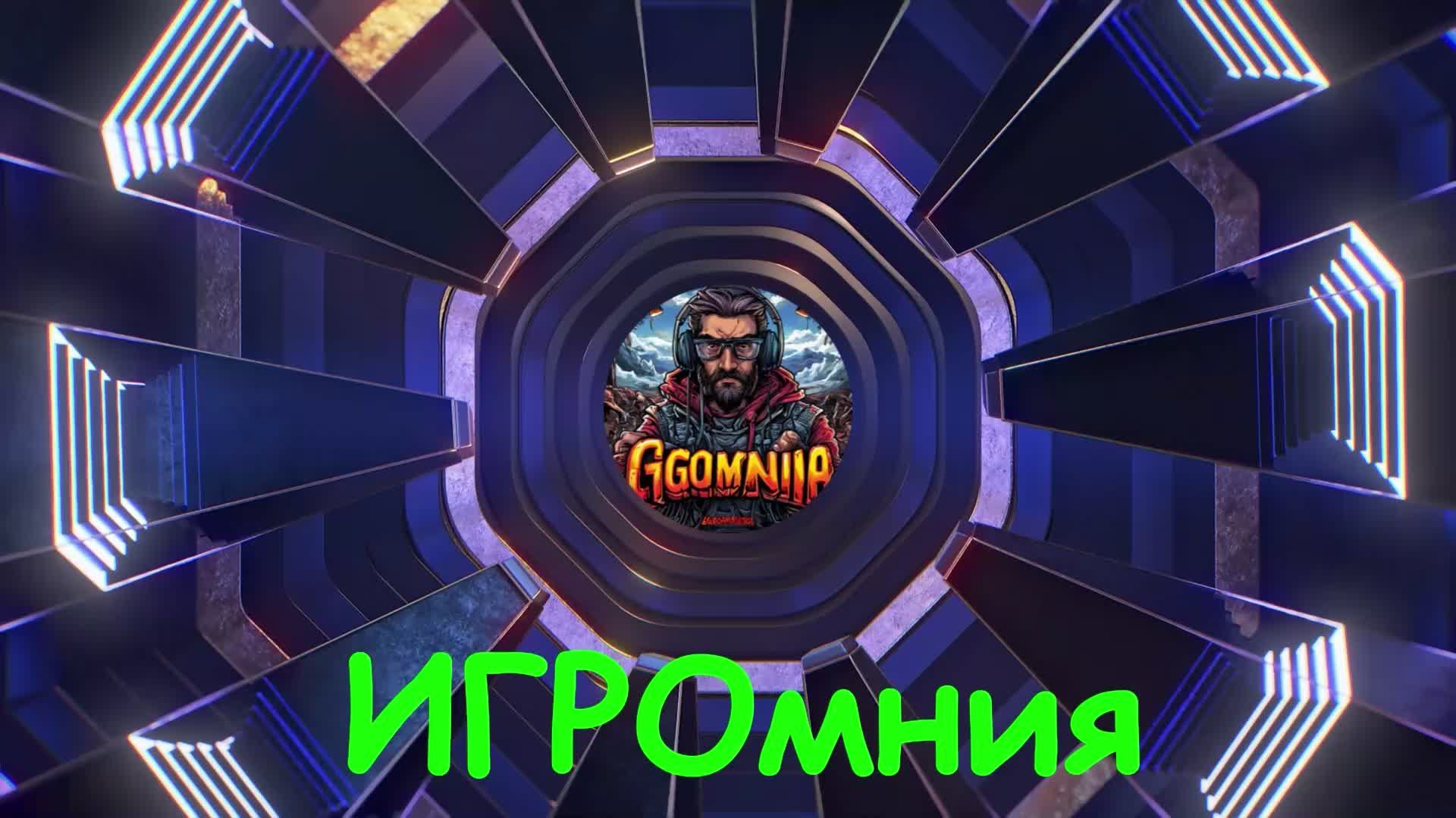 Call Of Duty: Vanguard ч3