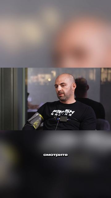 Проигрыши Дениса Мигаля смотреть онлайн