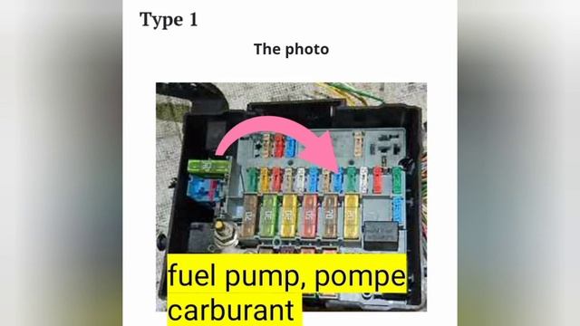 fusible pompe carburant, fuel pump fuse in Peugeot 607. смотреть онлайн