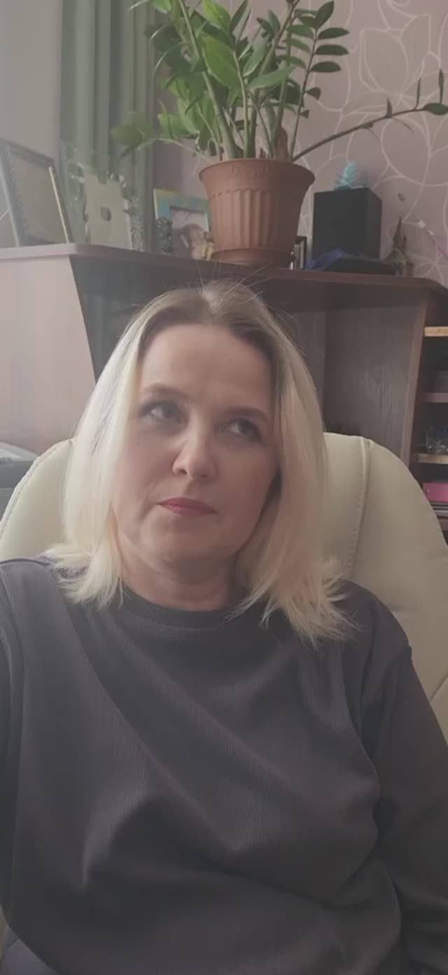 Отзыв от Трощевой Людмилы