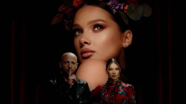 Misha Miller & Sasha Lopez - Mahala (Cover)