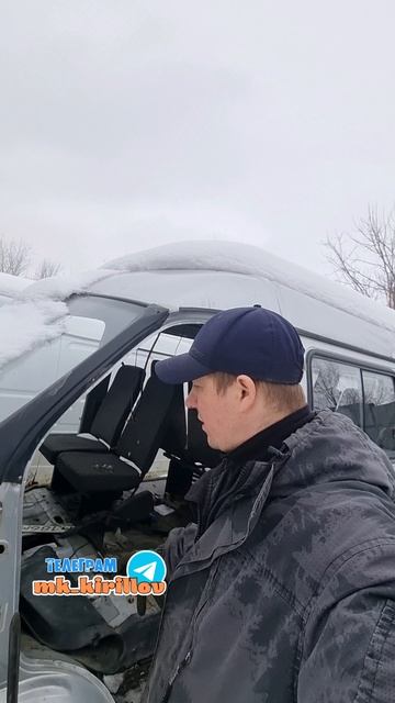 КАБИНА ГАЗЕЛЬ ПО ЧАСТЯМ ☎️ +79370738633 Михаил #кириллов #automobile #газель #авторазбор смотреть онлайн