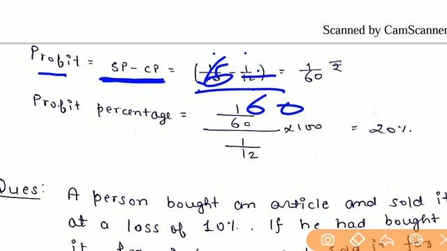 Profit and loss (part-4) || लाभ और हानि के कुछ दमदार प्रश्न || short trick || Smart study iq || смотреть онлайн