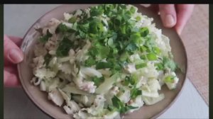 ❗👌ПП еда••• ❗🤗Салат на ужин низкокалорийный •••Всего 71 ккал на 100 гр.