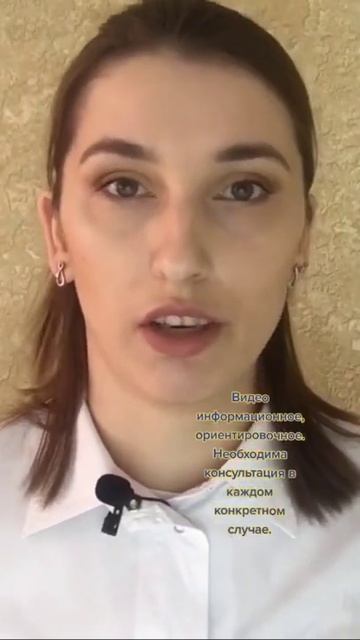 Педиатр, неотложка или скорая помощь для ребёнка. Когда кого вызывать? смотреть онлайн