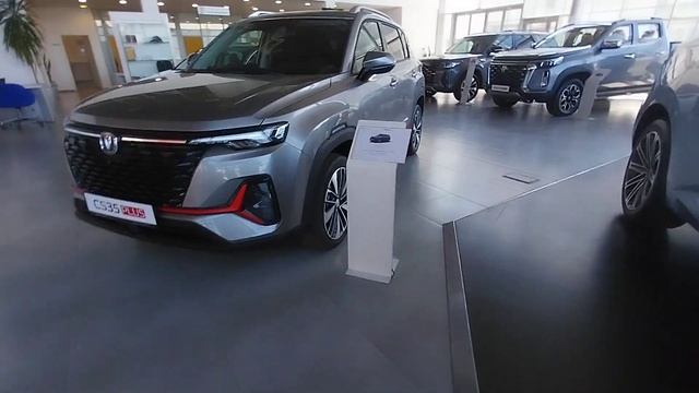ЧАНГАН.⏩ Как отличаются цены в Ростове на Дону от Московских? 🤔 смотреть онлайн