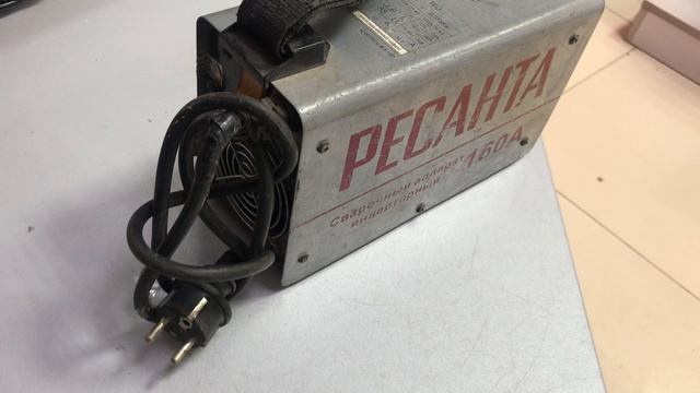 Ресанта смотреть онлайн