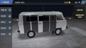 MabOyt РП ৷ Как сделать ПАЗик?