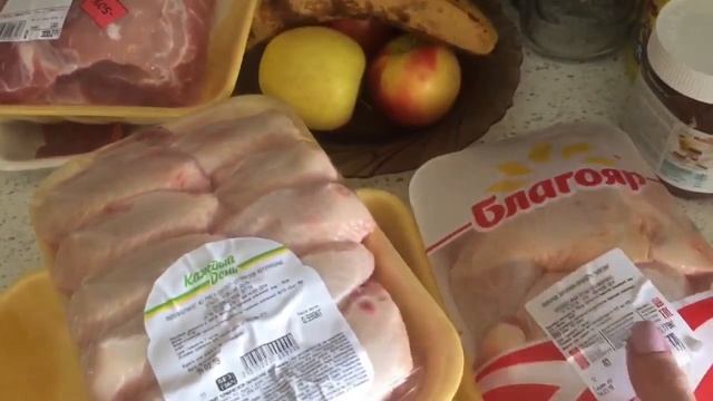 ДОМАШНИЙ VLOG👀Фикс Прайс не большие покупочки💞