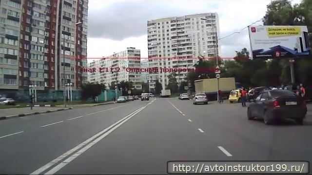Строгино - маршрут ГАИ смотреть онлайн