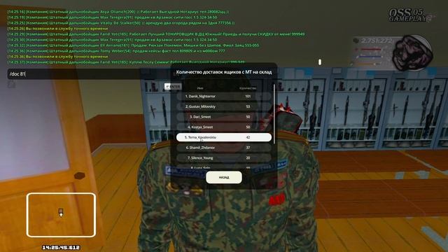 0 смотреть онлайн