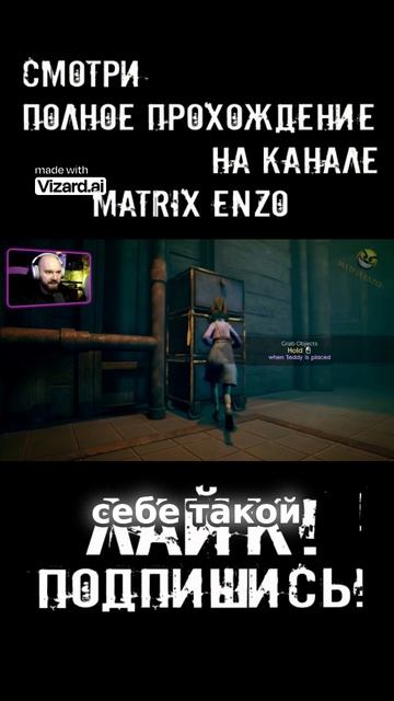 Приключения в демке Out of Sign! смотреть онлайн