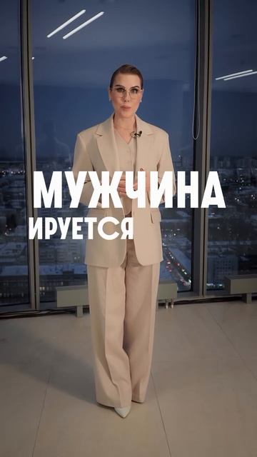 Главные законы вселенной смотреть онлайн